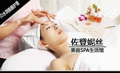 樂活SPA太空艙 女士專享1.9折超值體驗(yàn)，煥活身心之旅