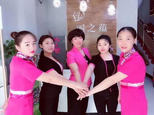 麗之蘊美容中心 專業生活美容服務，締造美麗新體驗