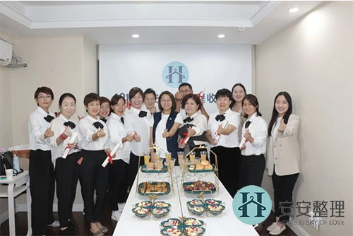 生活空間美容師出師記 安安整理收納訓練營學員畢業，開啟生活美容新篇章